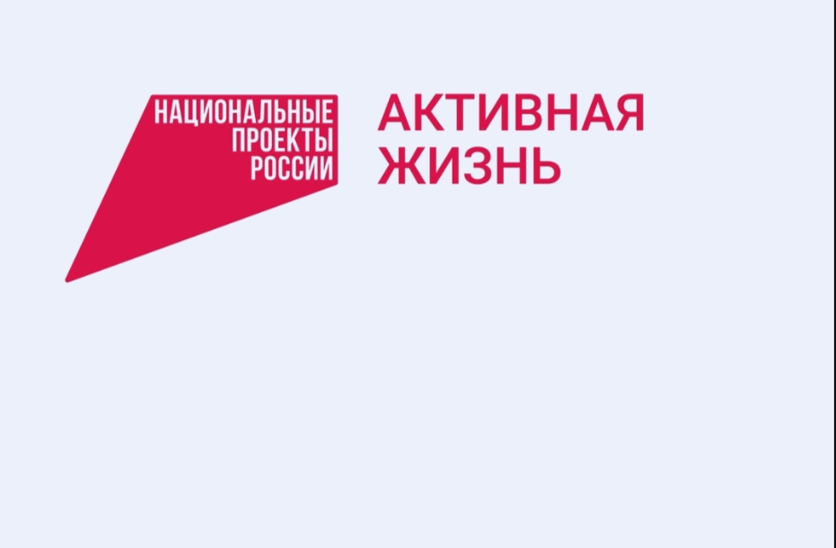    фото: администрация Новошахтинска Редактор