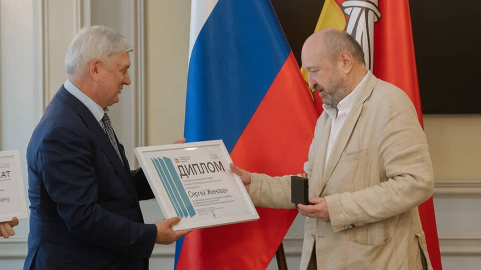 Фото: сайт правительства Воронежской области