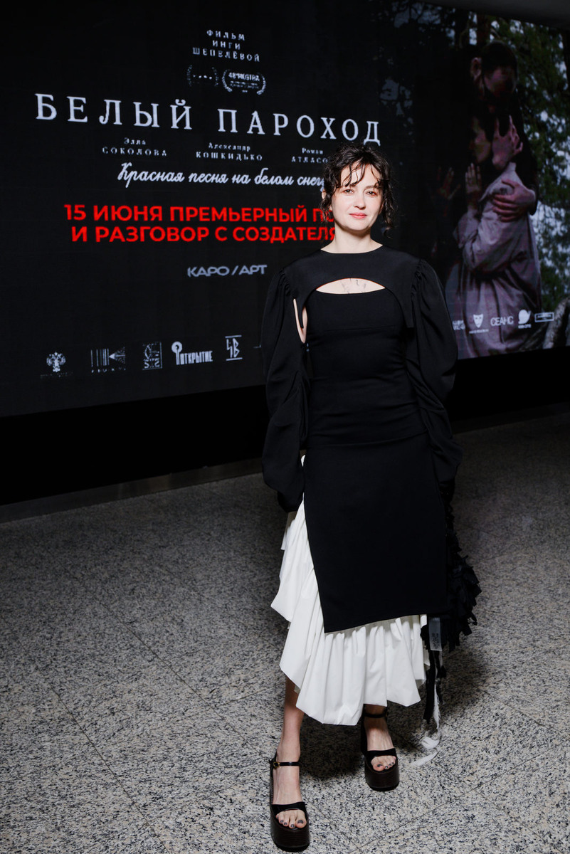 Листайте вправо, чтобы увидеть больше изображений