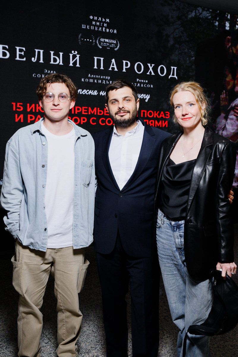 Листайте вправо, чтобы увидеть больше изображений