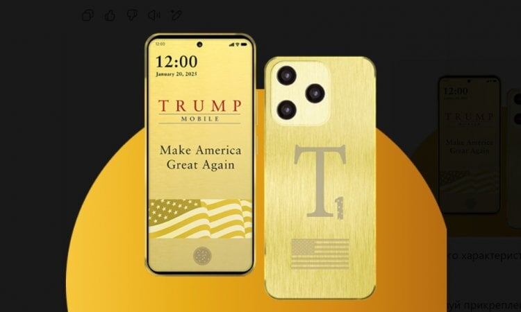 Трамп выпустил свой смартфон. У него характеристики дешевого «китайца» и флаг США на спинке