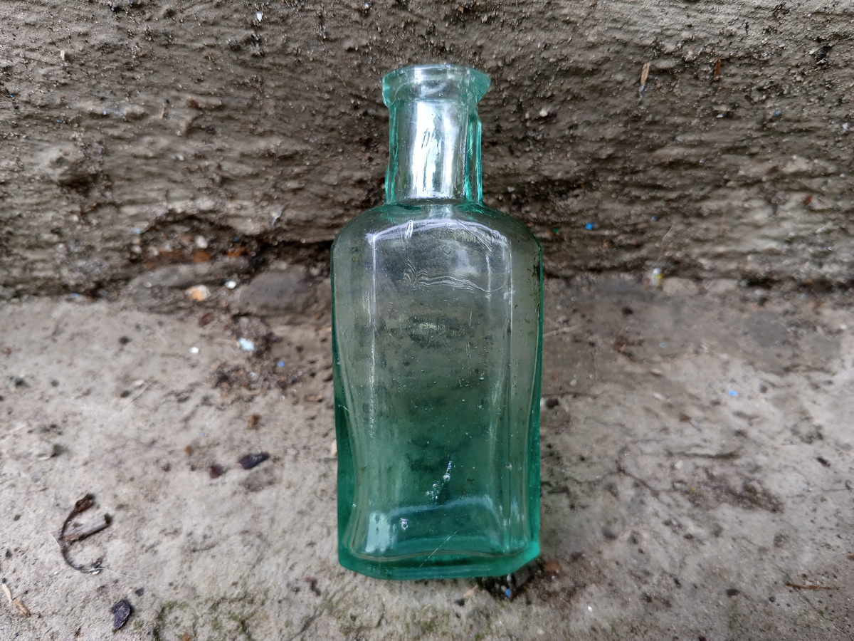 Бутылочка аптечная царизм.