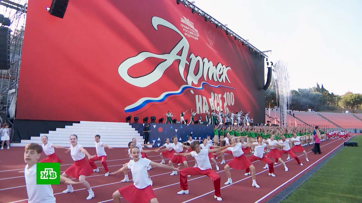    «Артеку» 100 лет: как легендарный лагерь в Крыму превратился в культовое место