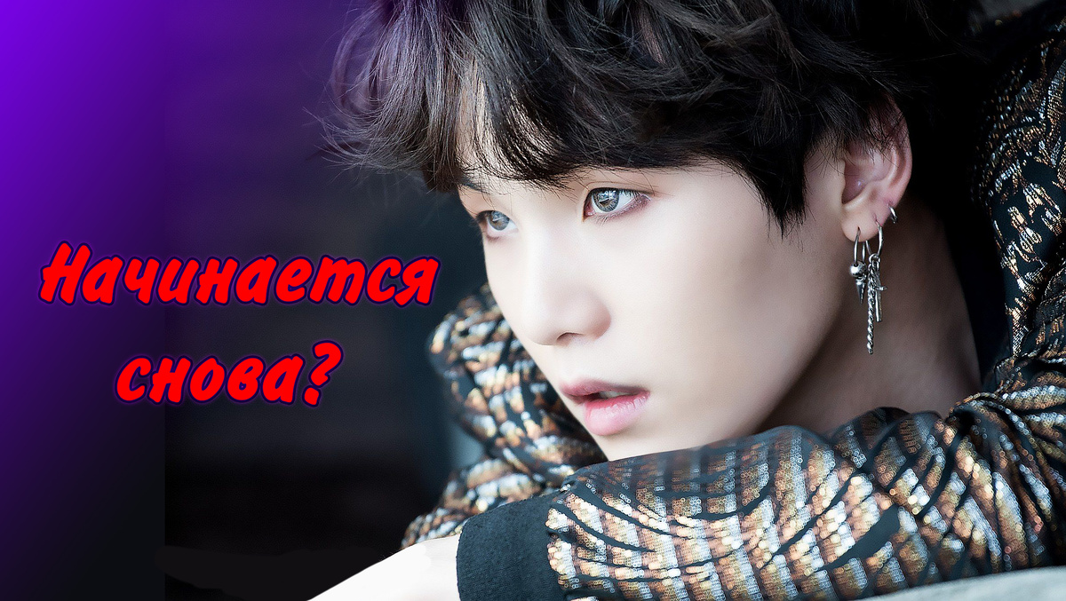 Шуга фото из соц.сети