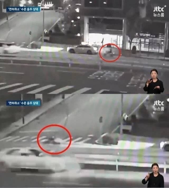 Фото из соц.сети