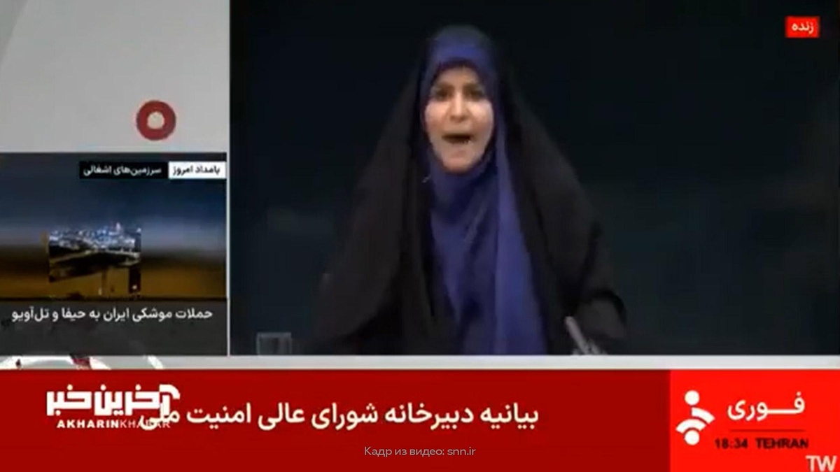    Атака в прямом эфире: видео удара Израиля по штаб-квартире иранского ТВ