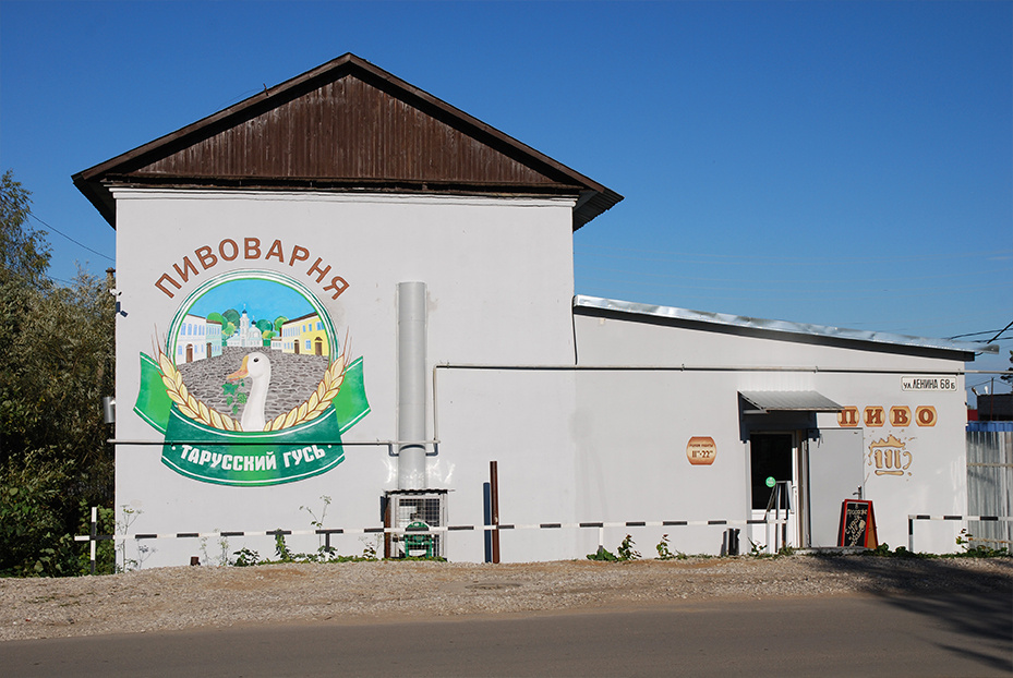 Фото из открытых источников (интернет).