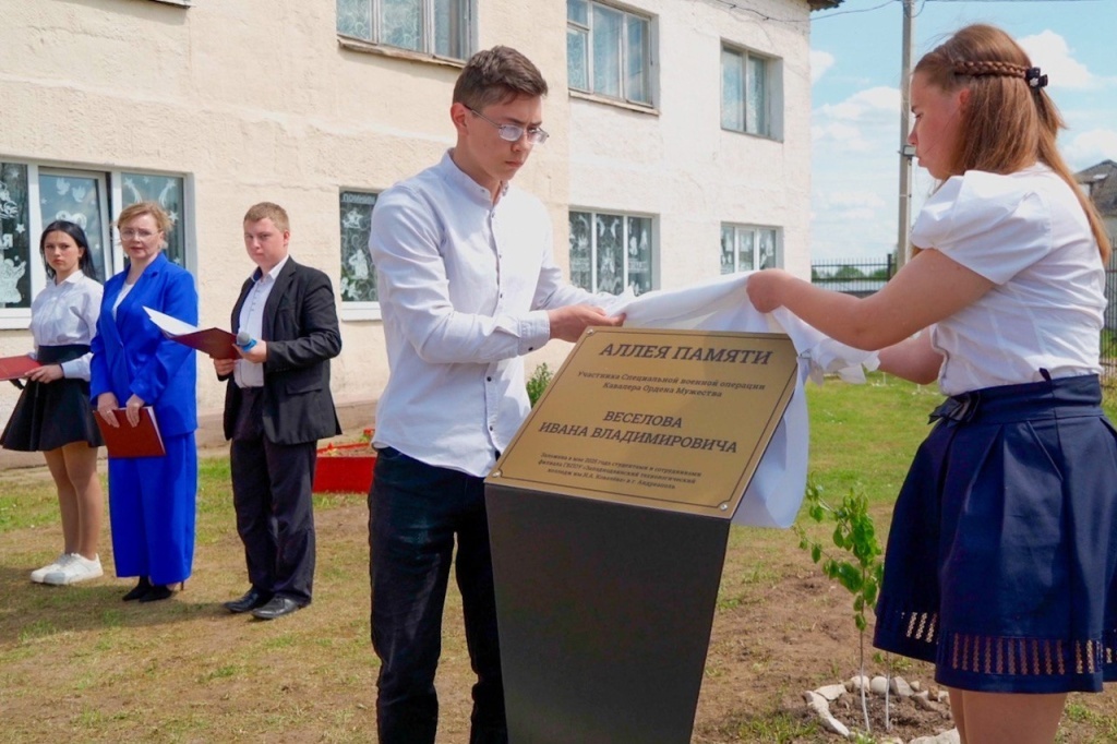 О тверских героях СВО рассказывают самые близкие люди