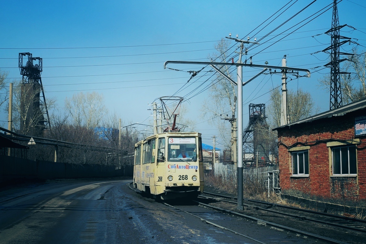 Какие промышленные моногорода России едва сводят концы с концами?