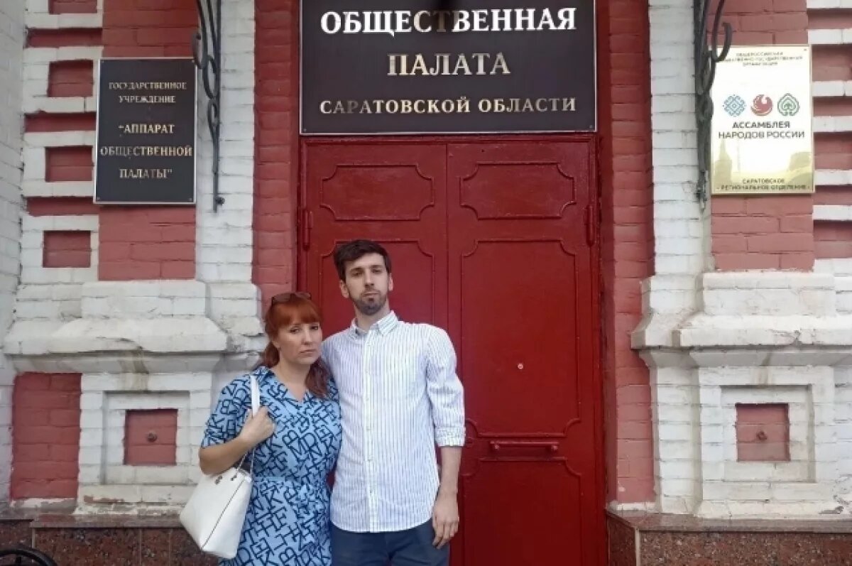    В Саратове дело об обвинении студента обсудили общественники