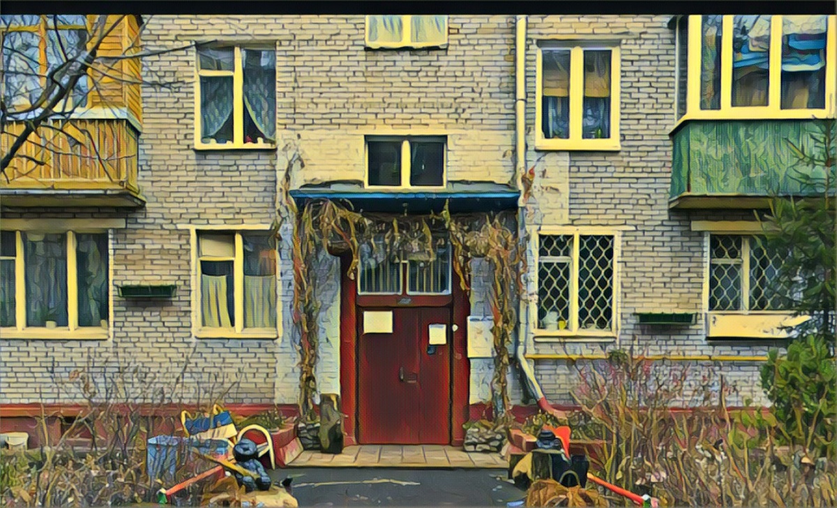 Старая пятиэтажка