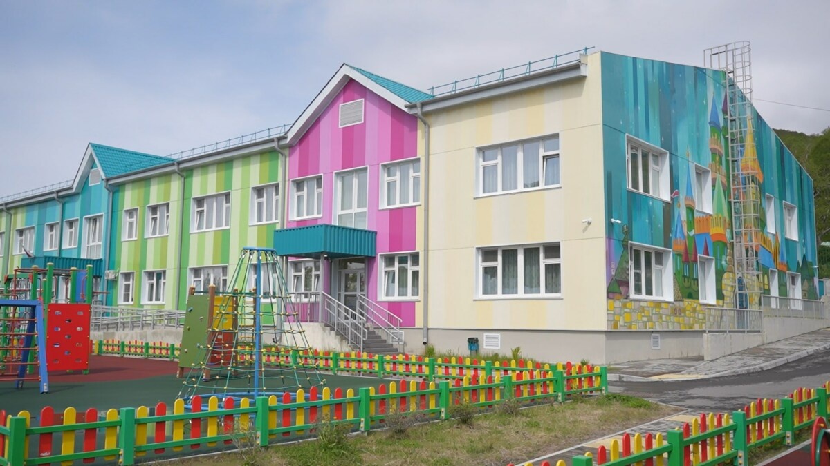    Фото: kamgov.ru