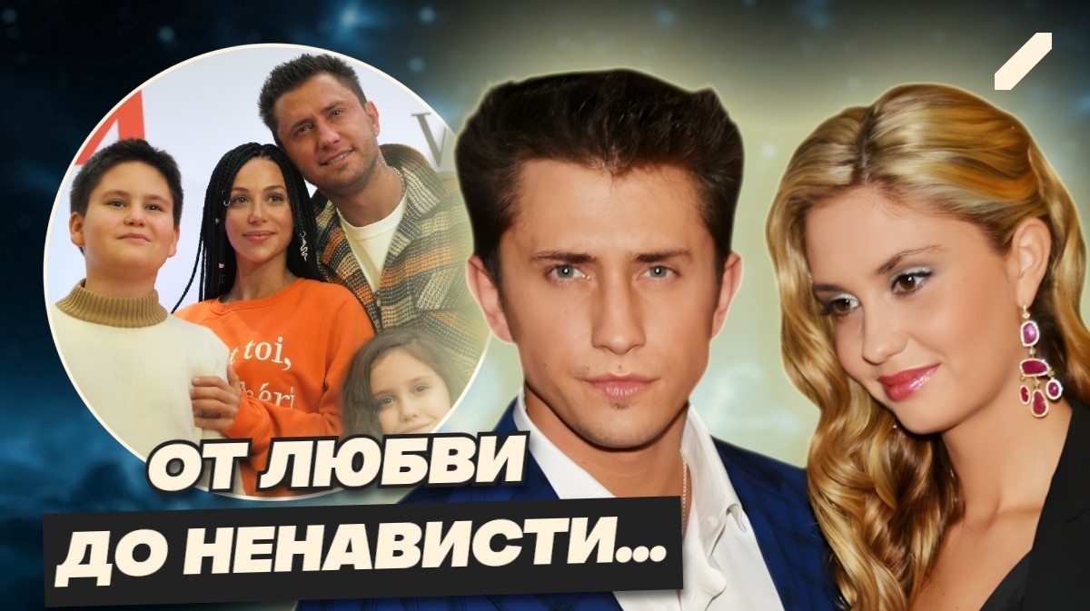 Агата Муцениеце и Павел Прилучный: любовь как в сказке, которая обернулась судами...