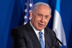     Израиль, по словам премьера Беньямина Нетаньяху, готовил операцию против Ирана с прошлого года и изначально планировал ее на апрель U.S. Department of State