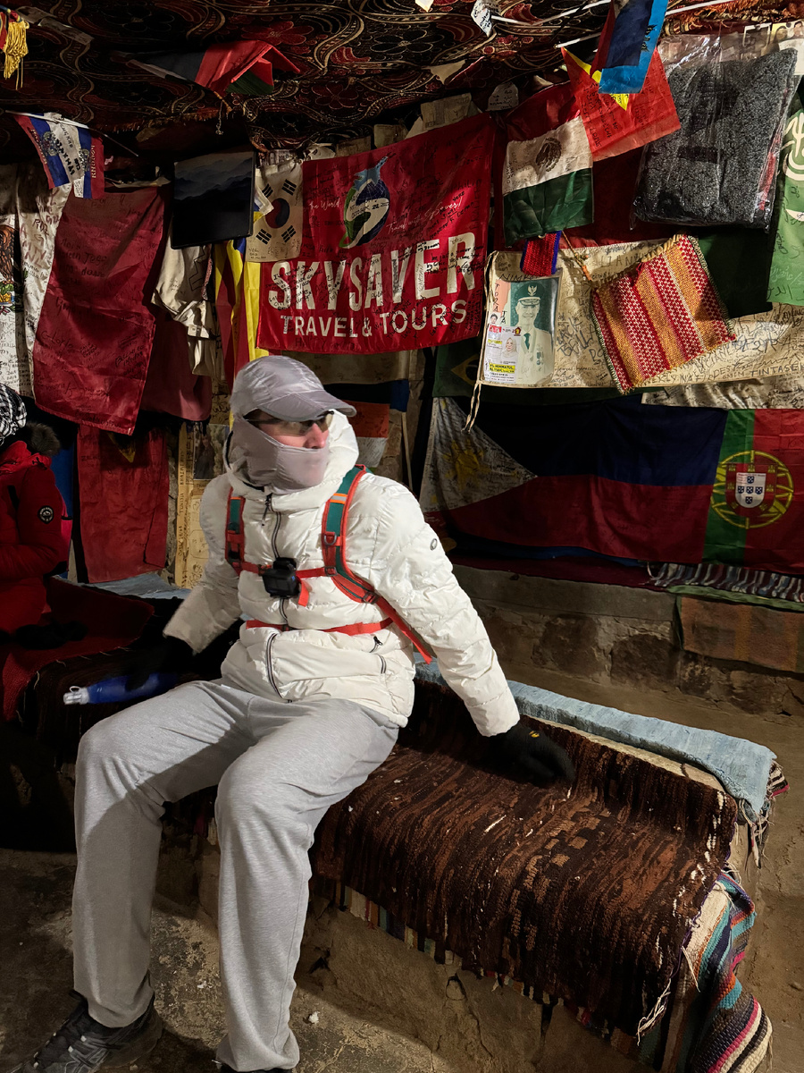 В шатре бедуинов