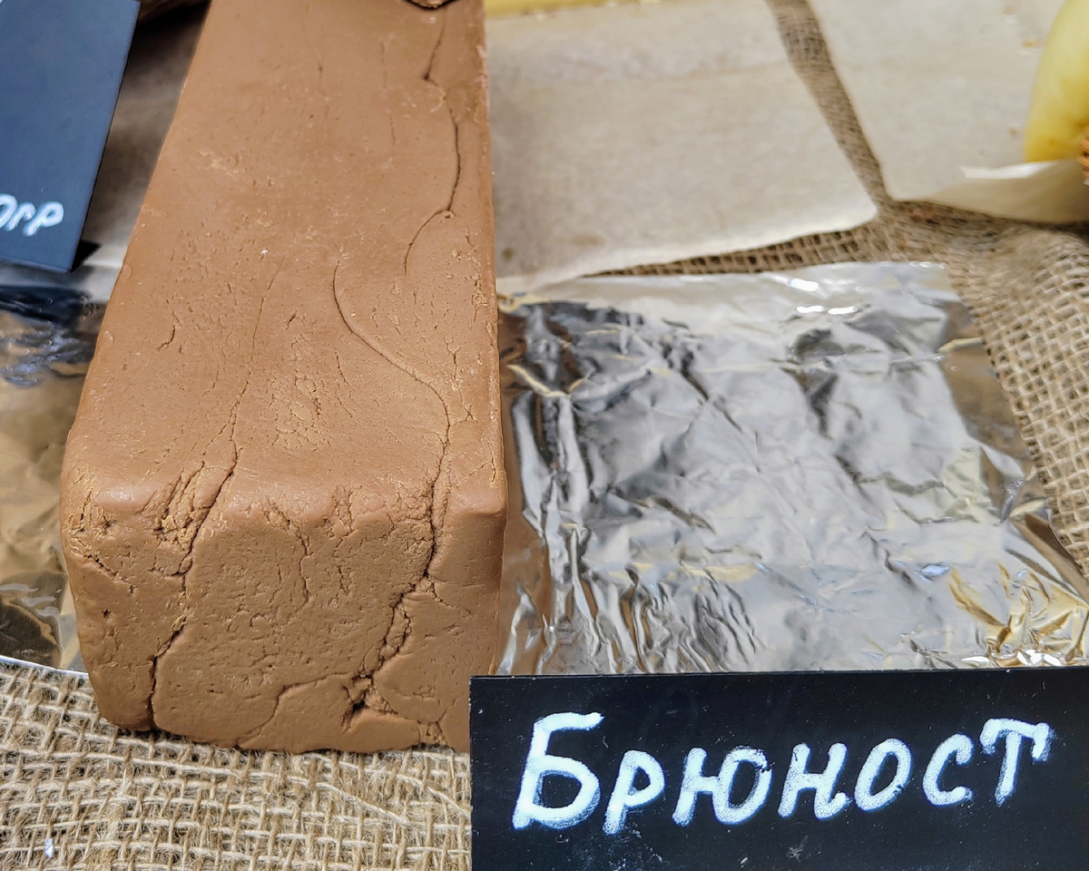 Сыр Брюност