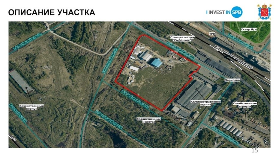    Автор фото: gov.spb.ru