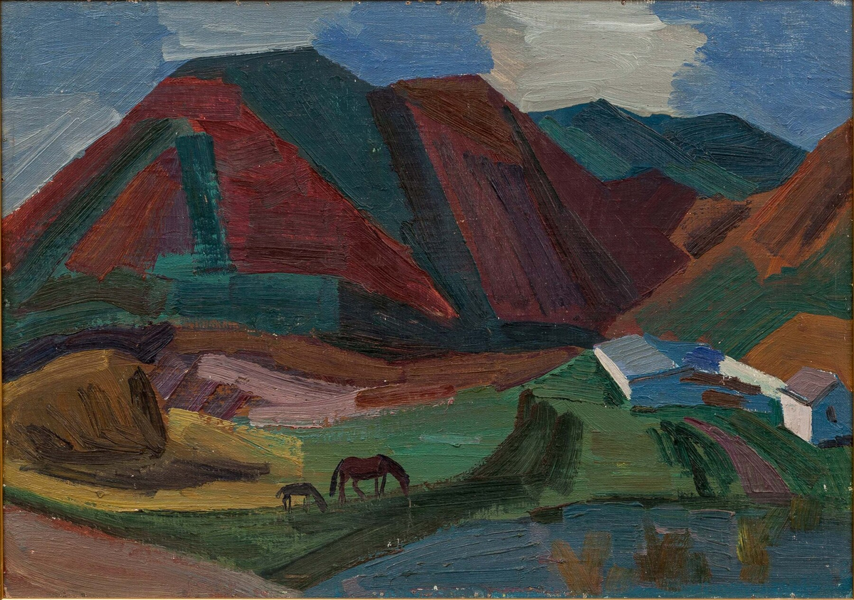 Берег Иссык-Куля, Салихитдин Айтбаев, 1975 г.