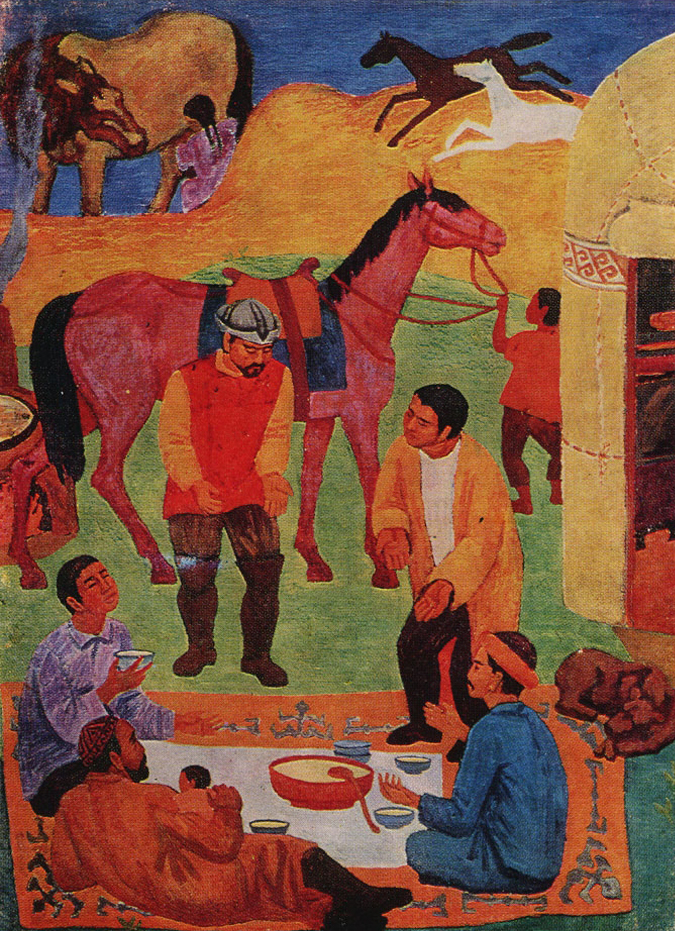 Гость приехал, Салихитдин Айтбаев, 1969 г.