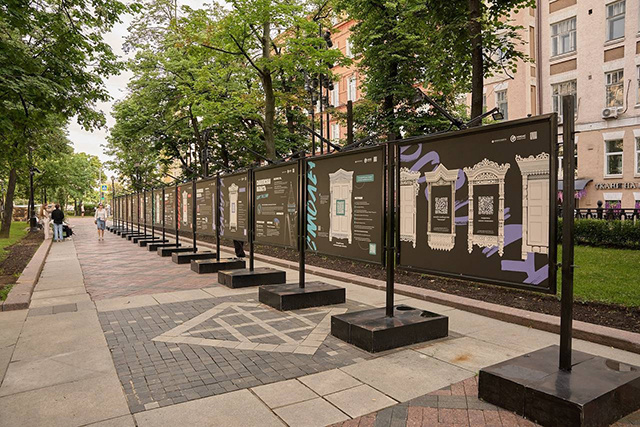 Культурное наследие Тверской области показали в Москве на выставке «Россия за окном»