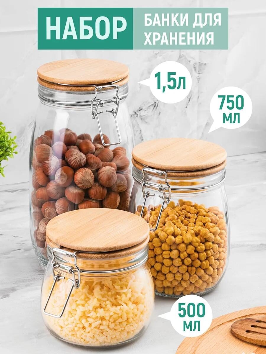 Положила в Корзину НУЖНЫЕ и ПОЛЕЗНЫЕ Товары с Wildberries🔥