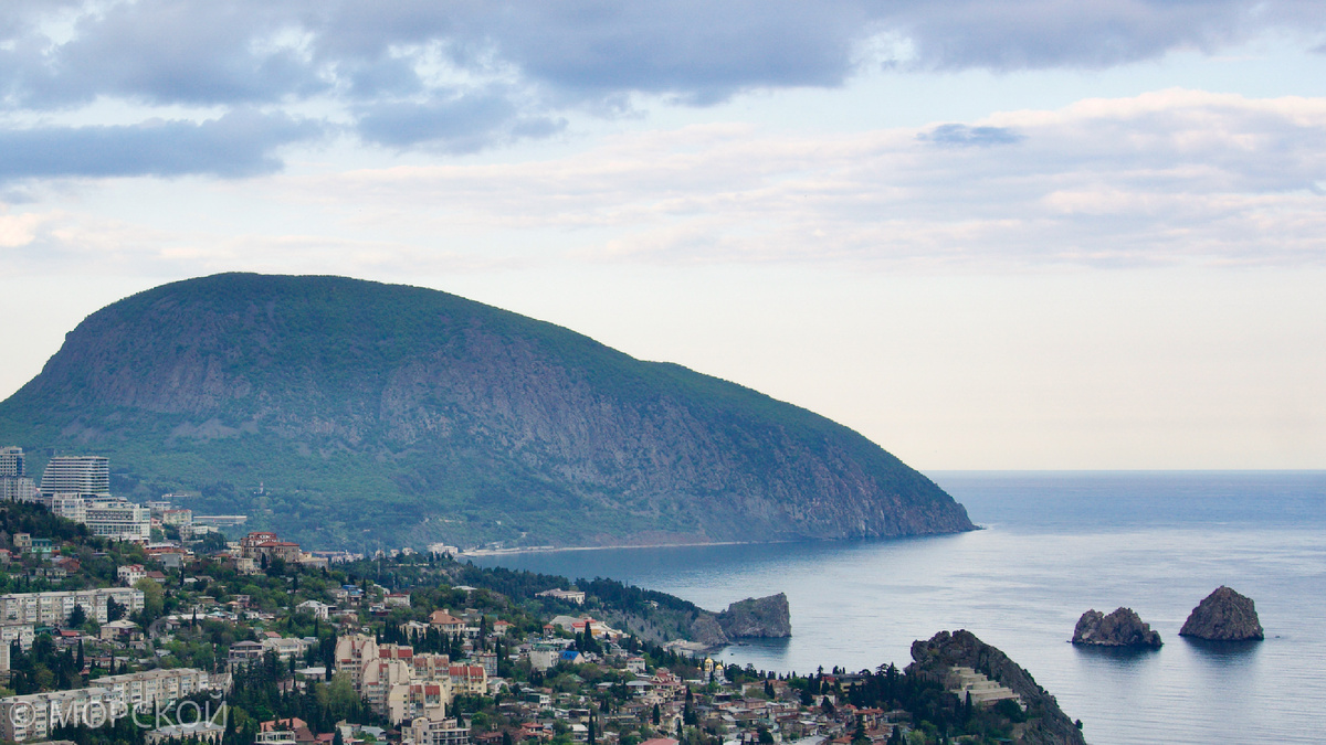 Медведь-гора и адалары. Гурзуф. Артек. 