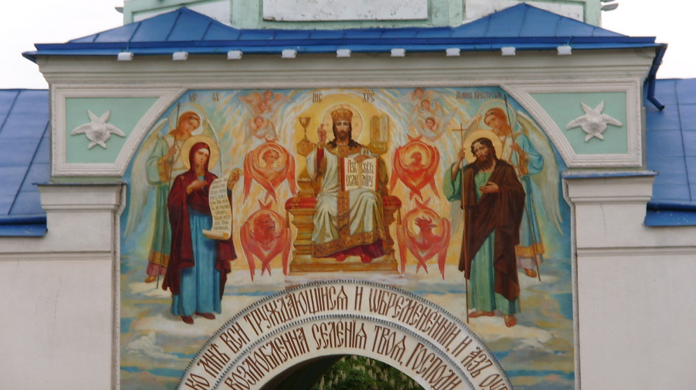    Магия Курской Коренной пустыни