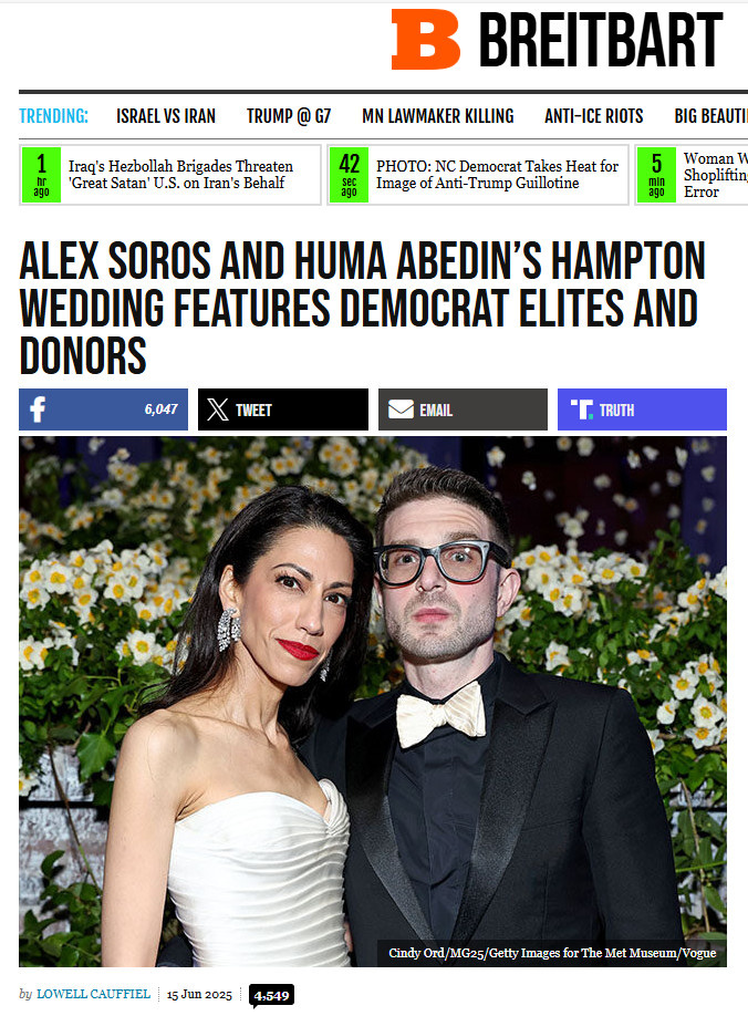    СКРИНШОТ СТРАНИЦЫ САЙТА BREITBART.COM