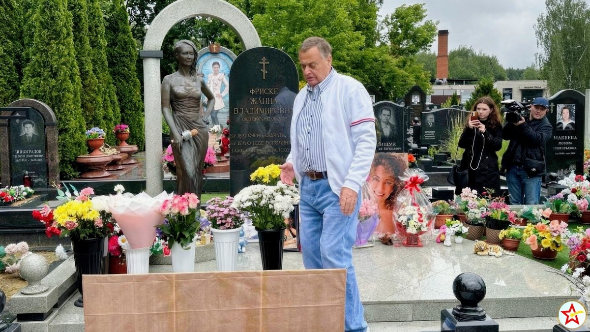 Владимир Борисович Фриске