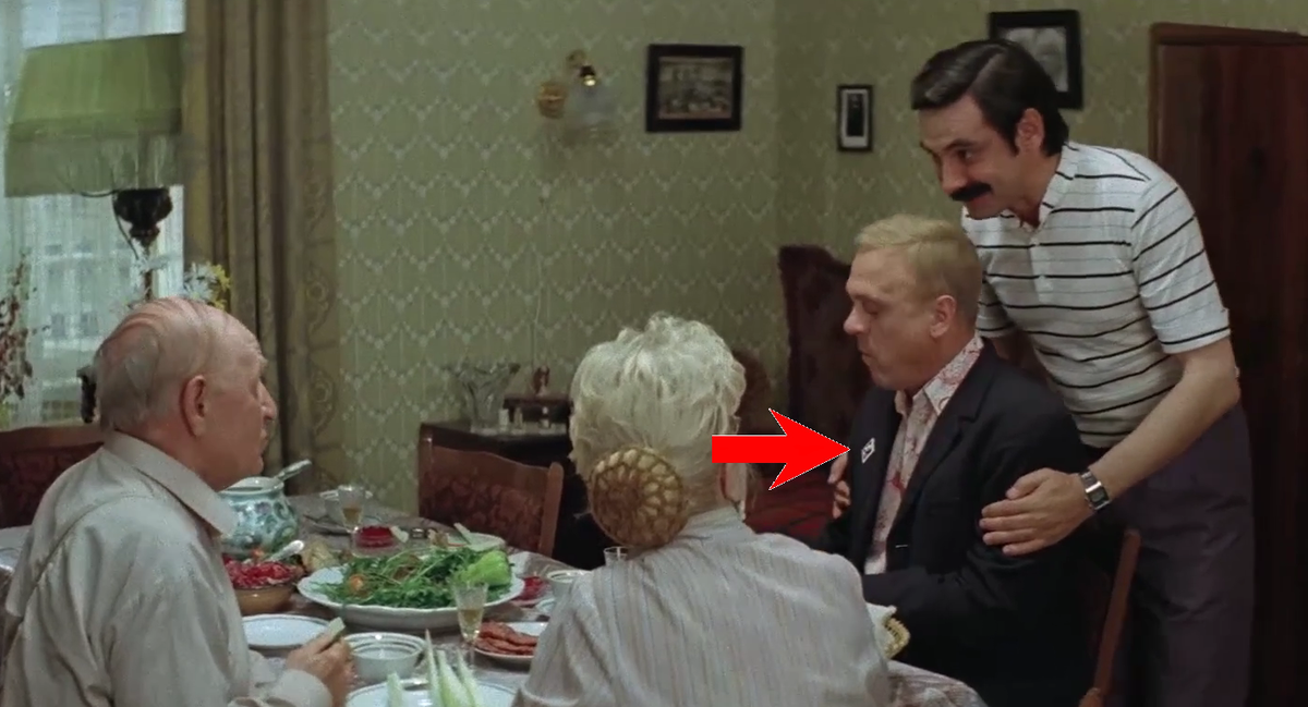 - Пойдем на прогулку, Паша! Кадр из комедии Геральда Бежанова "Где находится нофелет?"