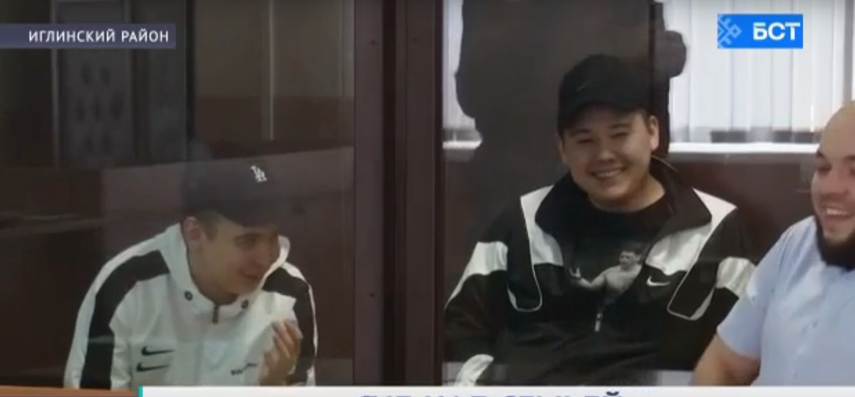 Скриншот из видео