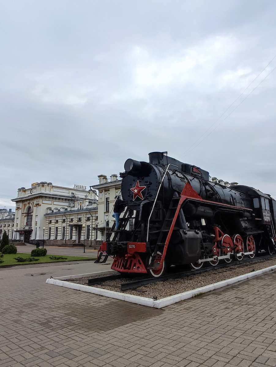 Рыбинск. Вокзал. Фото автора. 