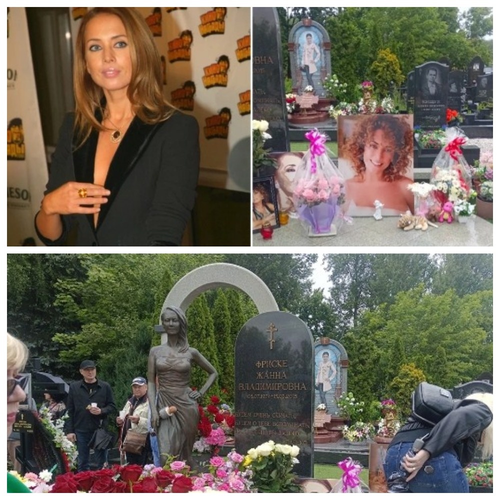 Могuла Жанны