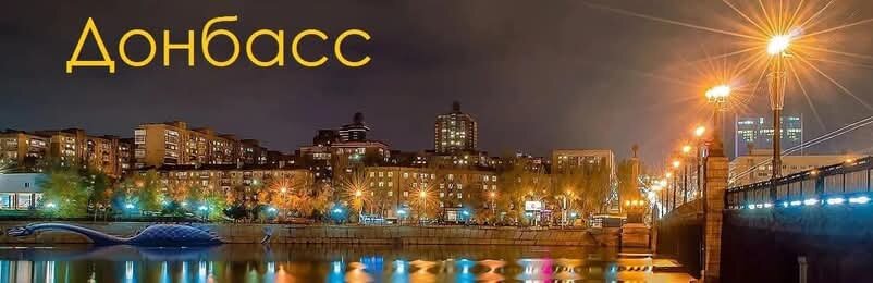 Фото из свободного доступа