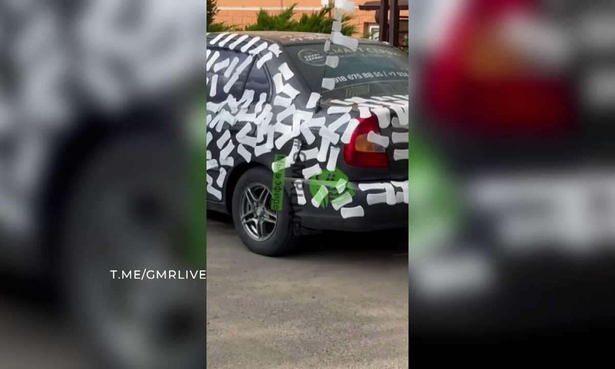    Фото t.me/gmrlive