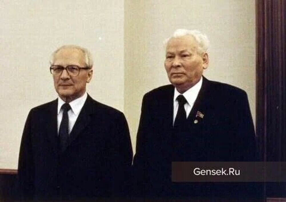 Встреча К.У. Черненко с Эриком Хонеккером, ГДР