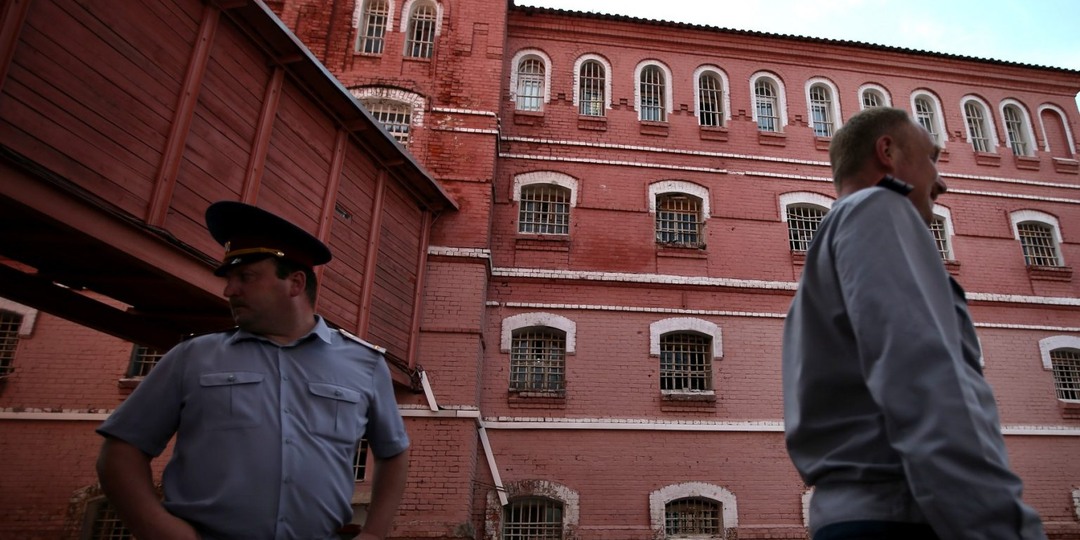 Здесь сидели сыновья вождей, шпионы, певицы и правозащитники