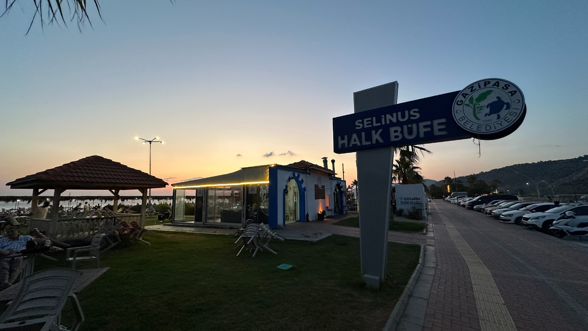 Народный буфет от муниципалитета города Газипаша.