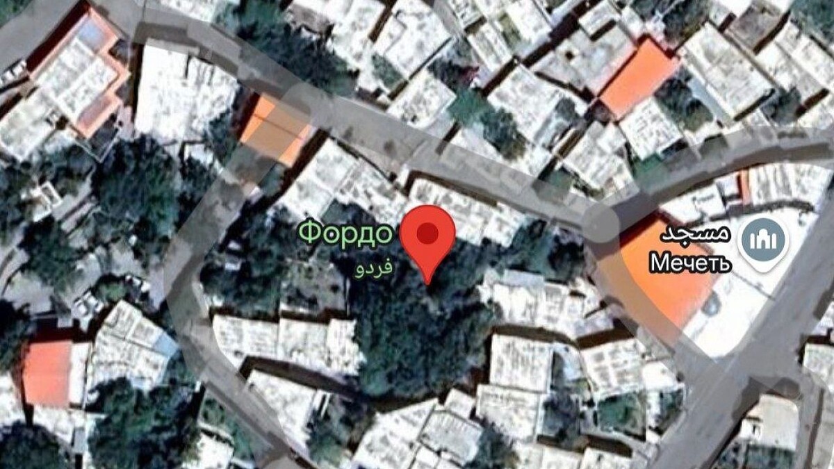    Фото: Maps.Google.