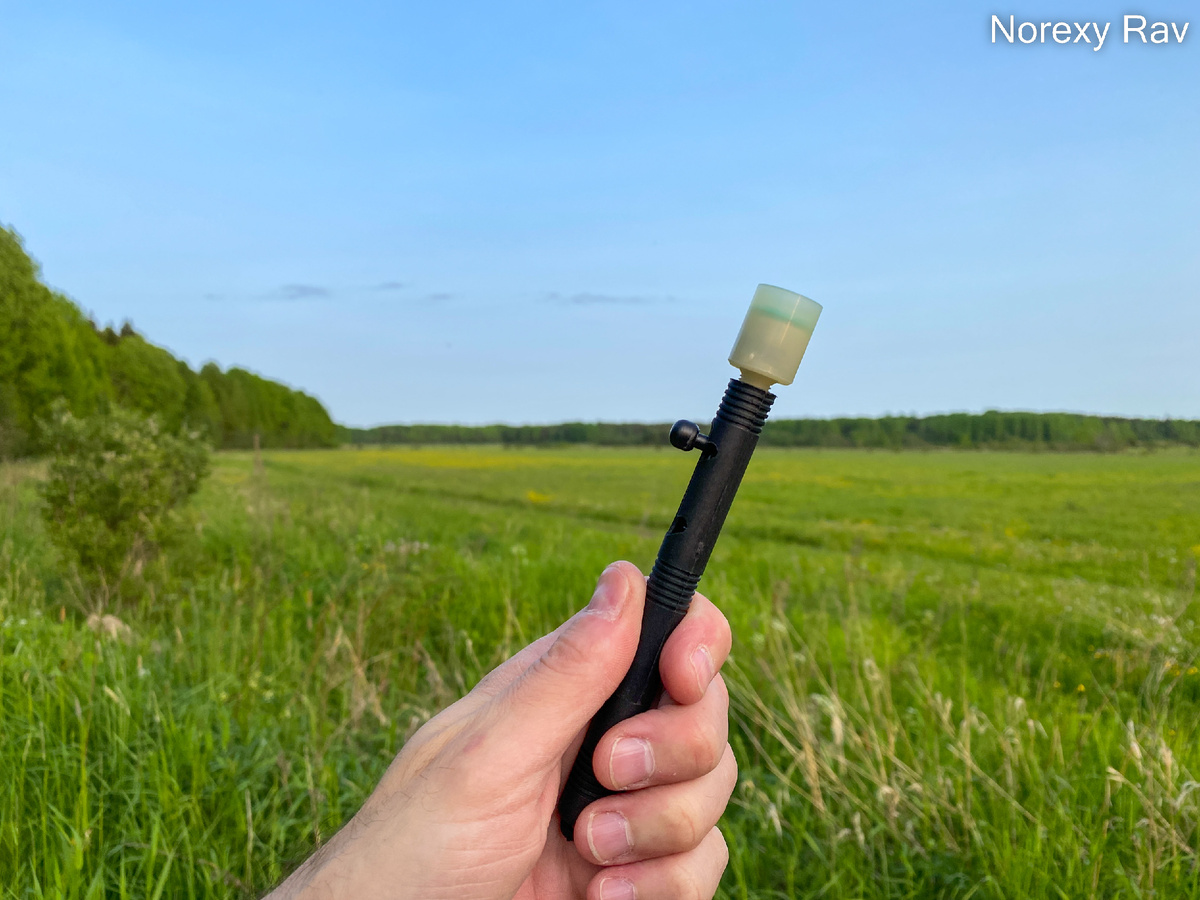 Сигнал охотника