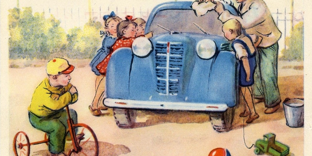 Работы советских художников. Часть 107