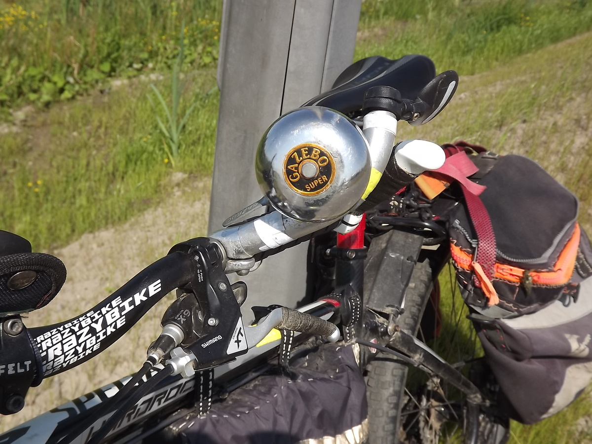 Звонок ГАЗЕБО Супер