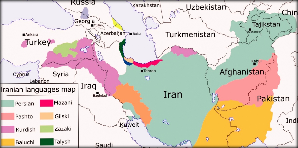 Из отткрытых источников. Языки иранской группы.