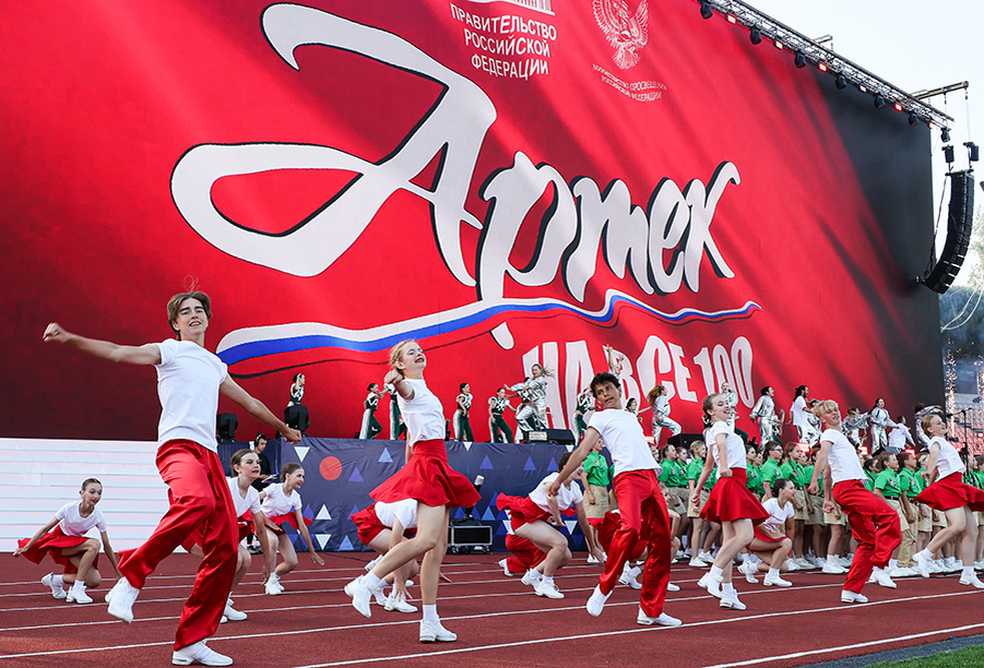    © Сергей Мальгавко/ТАСС