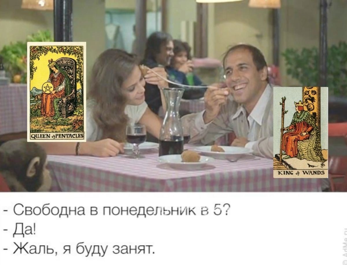 Фото из просторов интернета