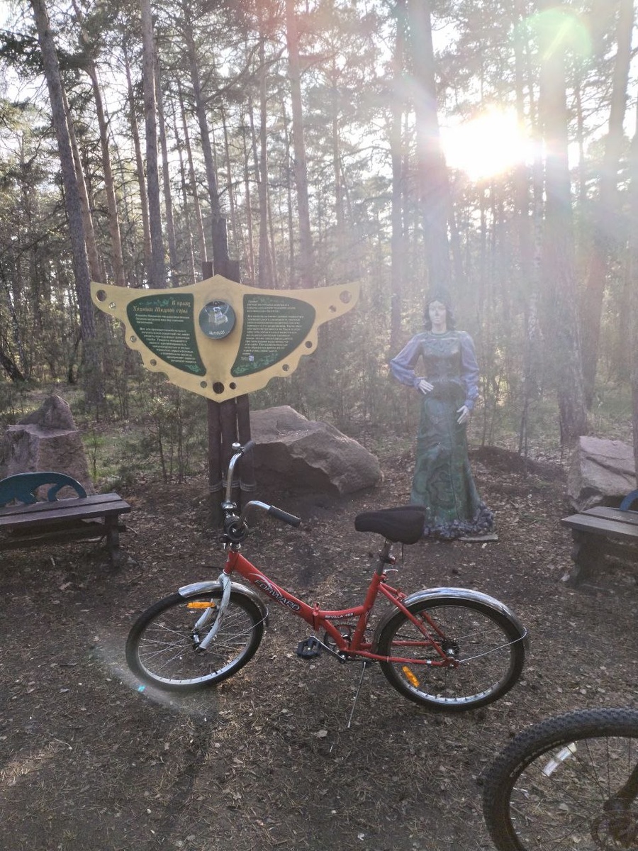 Вот такая вот красота. Источник: фото автора