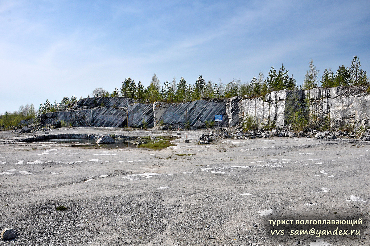 Фото 19.05.2014.