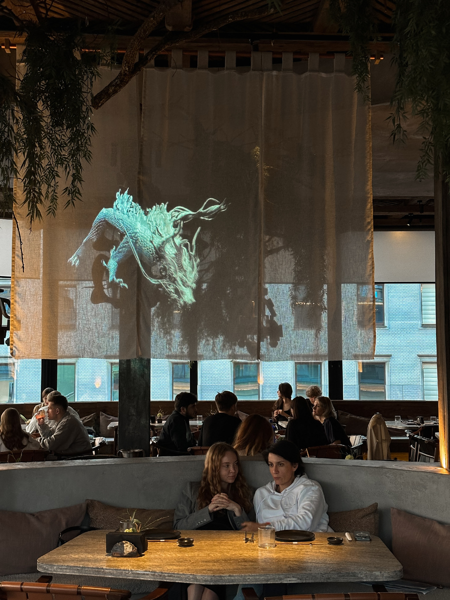 Ресторан IKURA