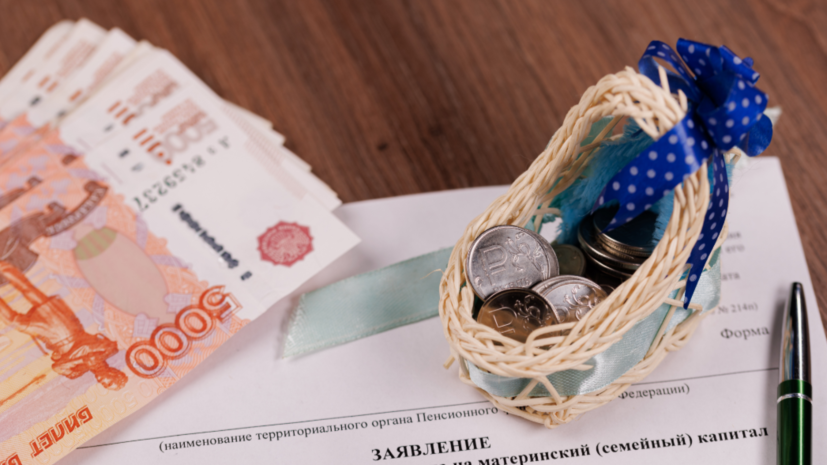   globallookpress.com Sergey Elagin