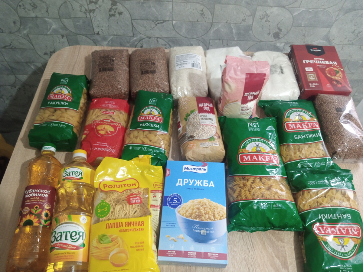 запасов много, но это хорошо